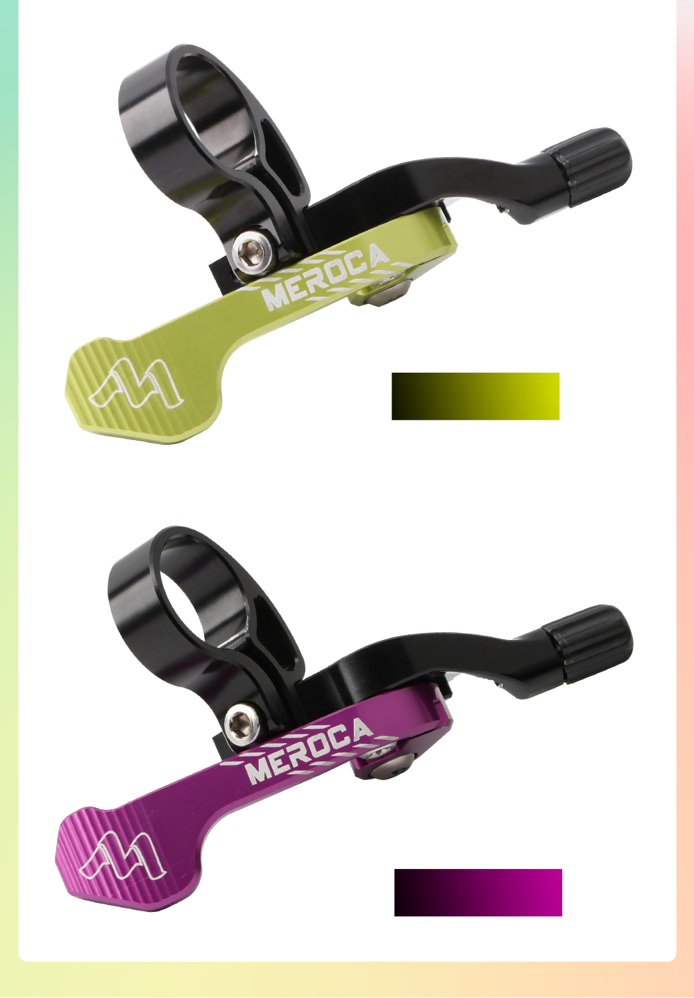 MEROCA-Seat tube remote control - MEROCA-专业自行车配件品牌-深圳市鑫凯铭商贸有限公司